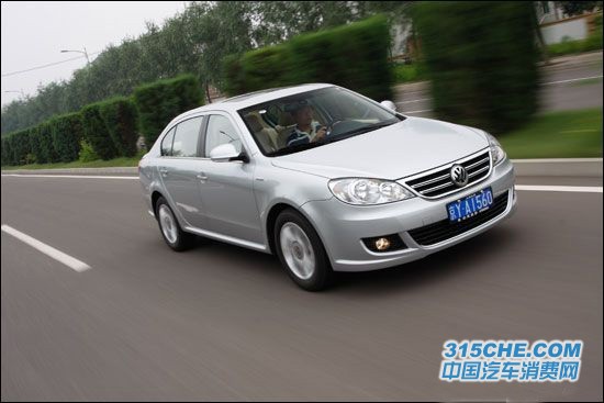 2013年下半年物流行业形势预测‘三亿体育手机版’(图2) 三亿体育手机版