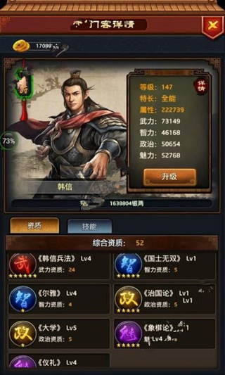 百度外卖正式更名饿了么星选,是饿了么外卖模式的升级or补充?...-三亿体育官网(图4) 三亿体育