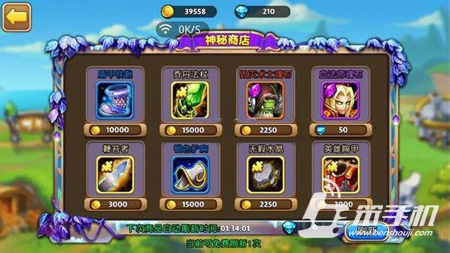 三亿体育:听琢艺轩专家讲述玉石的收藏与鉴赏作者:未知2013-11-0108:33:56来源:东方今报 记者从琢艺轩和田玉专家那(图3) 三亿体育官网