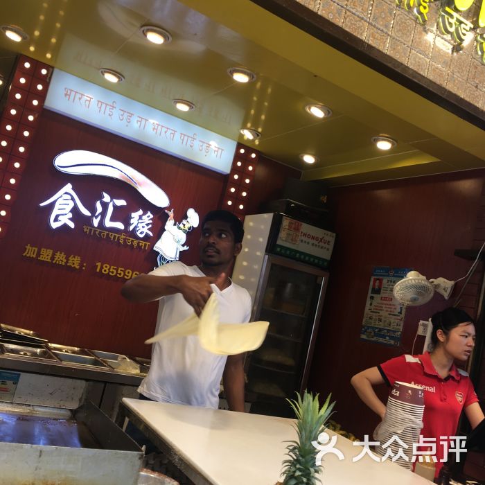 三亿体育:听琢艺轩专家讲述玉石的收藏与鉴赏作者:未知2013-11-0108:33:56来源:东方今报 记者从琢艺轩和田玉专家那(图2) 三亿体育