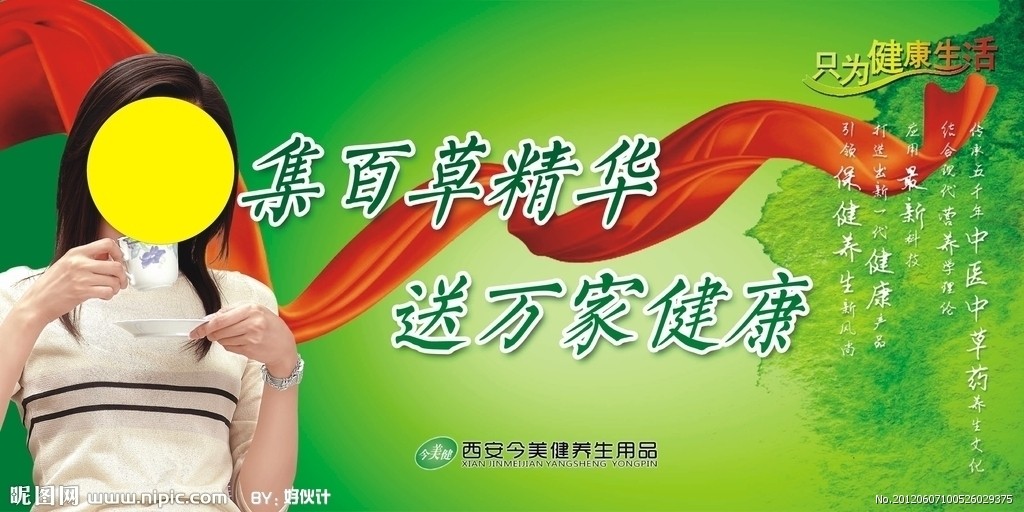 抗击疫情，韵达湖北恩施网点在行动“三亿体育官网”