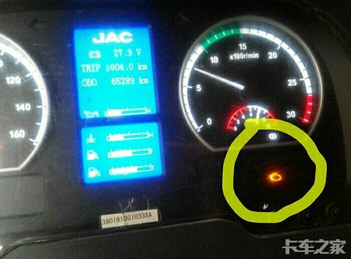 【三亿体育】铁杆盟友送巴基斯坦2个中队战机印度请求该大国克制(图3) 三亿体育手机版