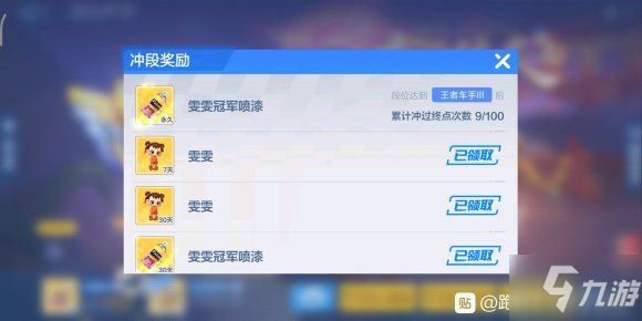 “三亿体育手机版”
10月番动画原作书籍销量排行榜(图4) 三亿体育手机版