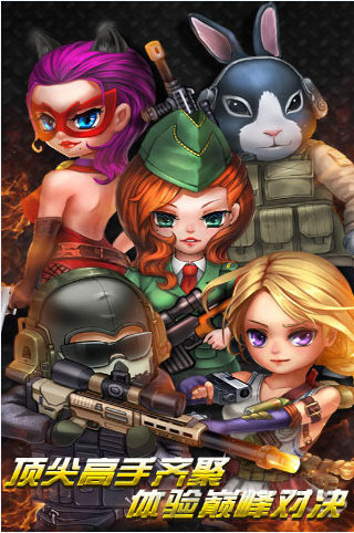 三亿体育官网_伊朗扣押油轮后 各国航运公司或租用挂中国国旗船只(图3) 三亿体育官网