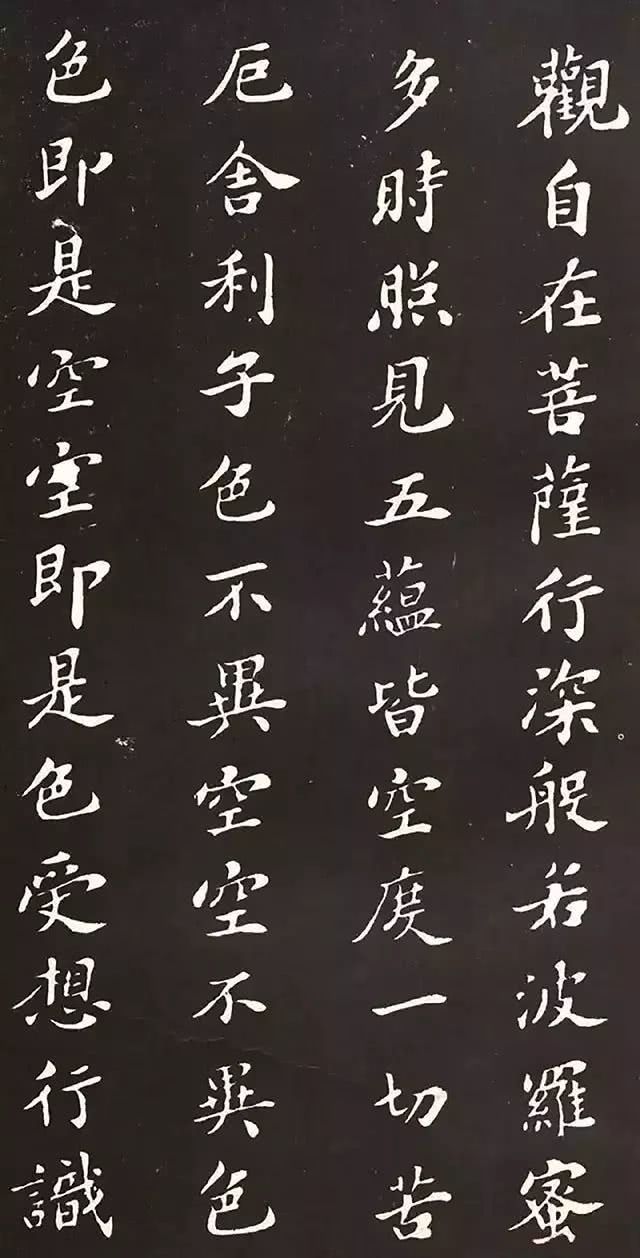 有效治疗湿疹的最好方法是什么?【三亿体育官网】(图3) 三亿体育手机版