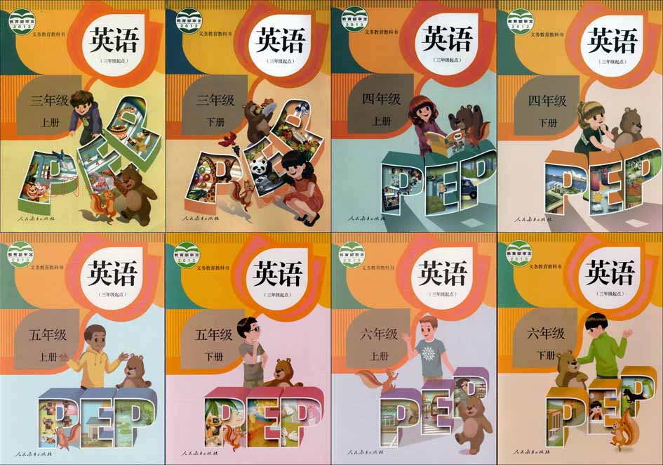 新中国的崛起之路 一个让美国抱憾终生 让中国傲视全球的男子‘三亿体育官网’(图3) 三亿体育