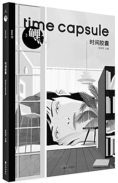 ‘三亿体育手机版’学习丨LOGO字体设计怎么做?看这篇就够了!(图3) 三亿体育官网