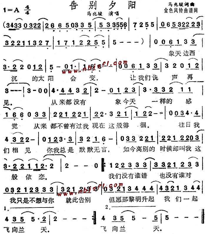 中国快递企业参与“一带一路”合作步伐进一步加快|三亿体育