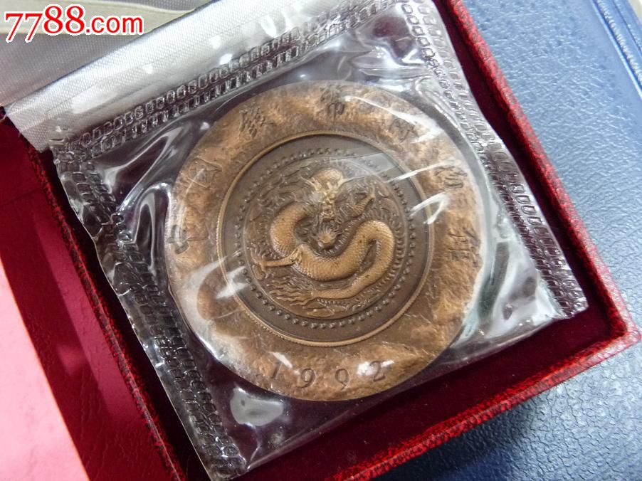 微软称伊朗黑客组织欲干扰美国大选伊官方尚无回应【三亿体育官网】