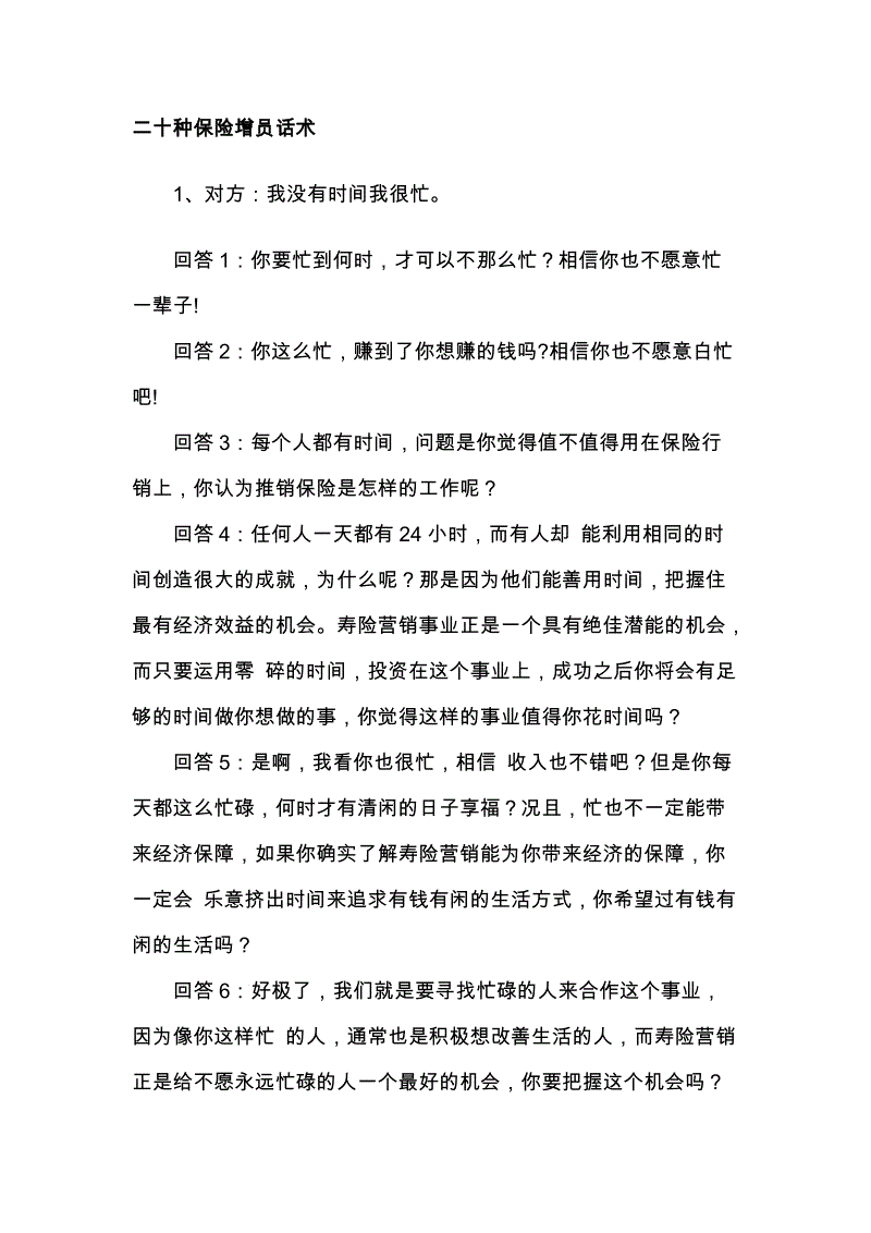 三亿体育手机版