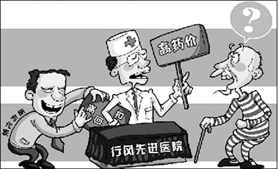 美媒：中国耗费巨资向深海挺进 美国却止步不前‘三亿体育官网’