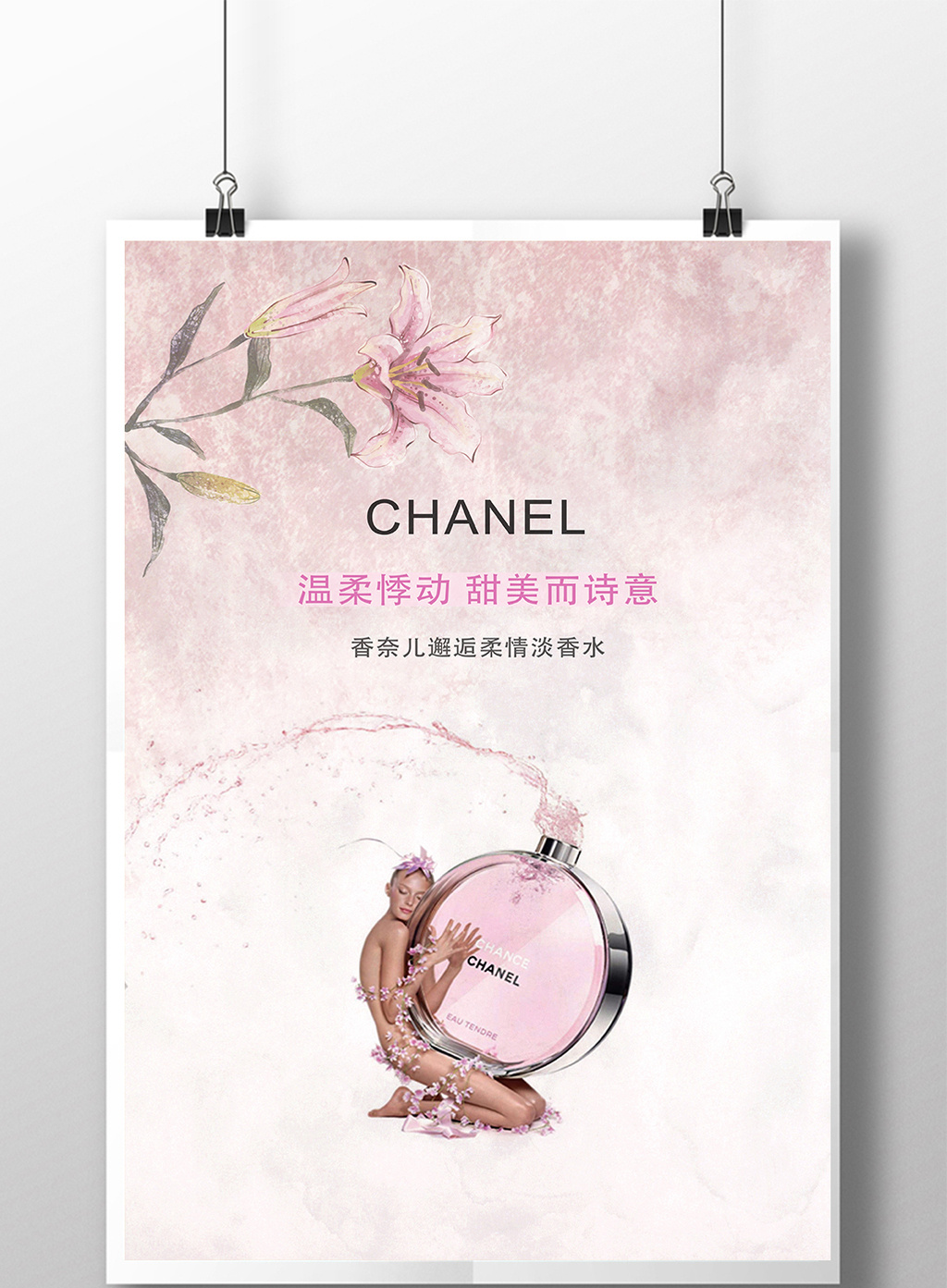 满足不同寄件需求，快递100这次将从源头搞定快递收寄场景|三亿体育