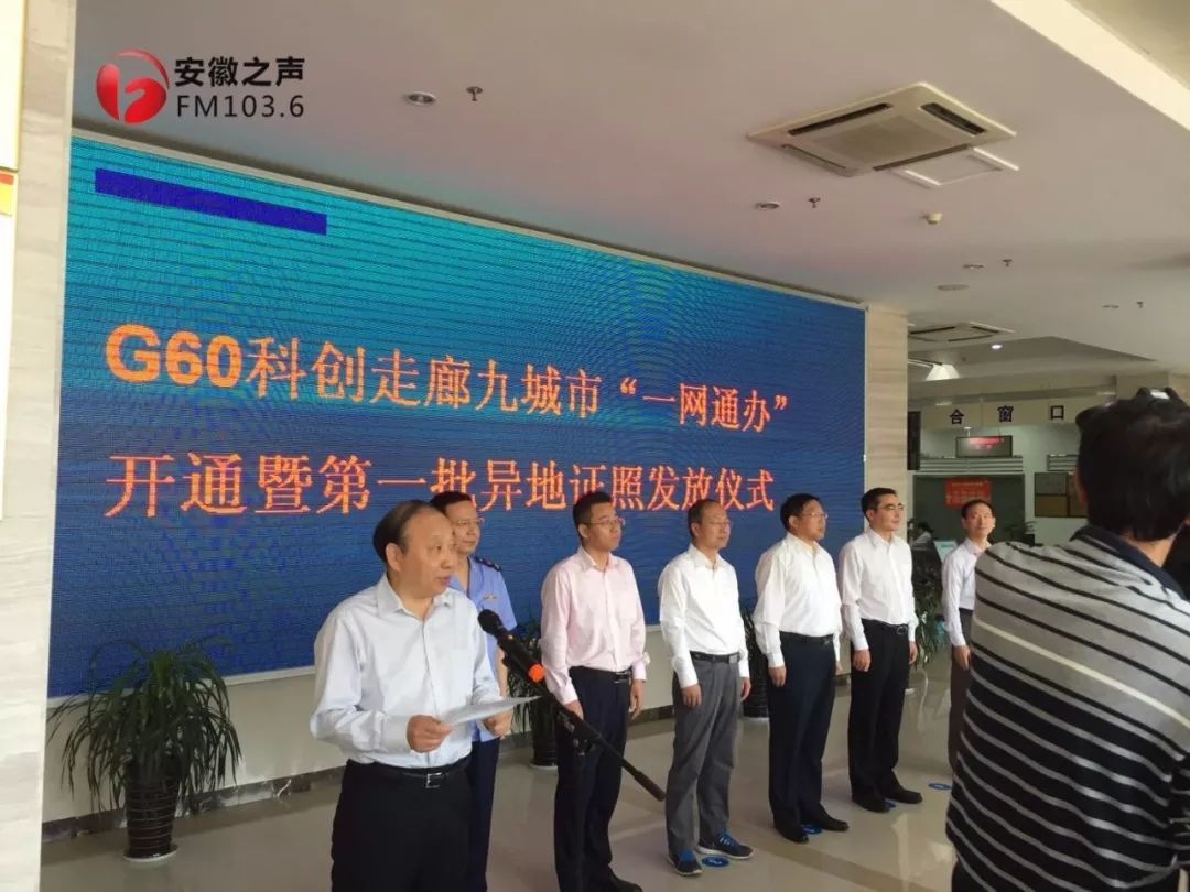 三亿体育手机版