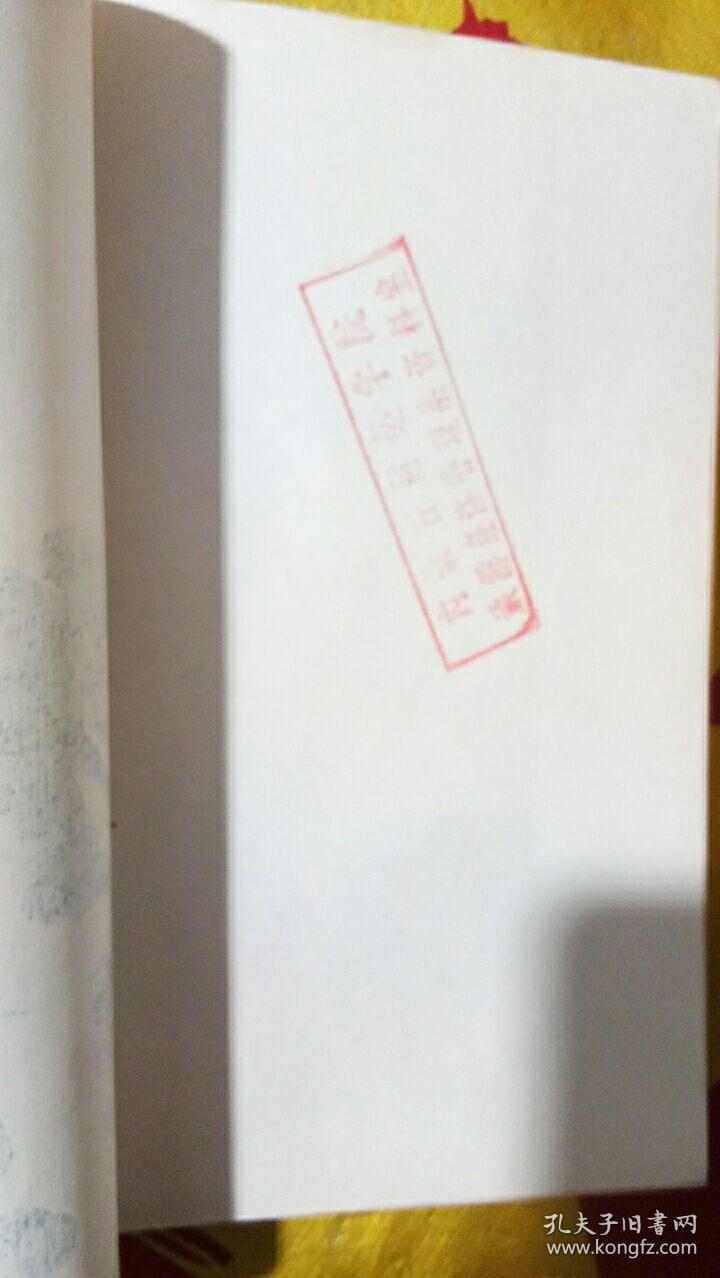 三亿体育手机版_第六届玉雕大师精品拍卖会明日在京举槌