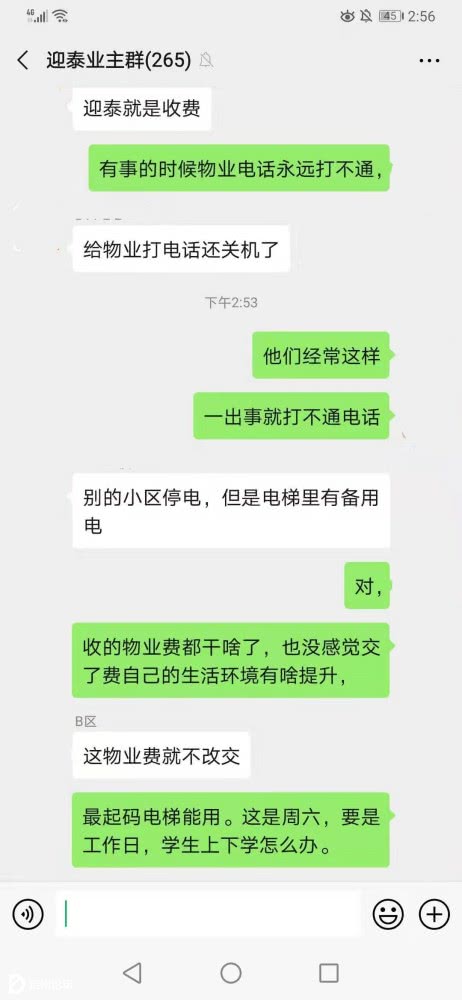三亿体育官网-中国首次公布新型隐身无人机详细信息 美媒这样说
