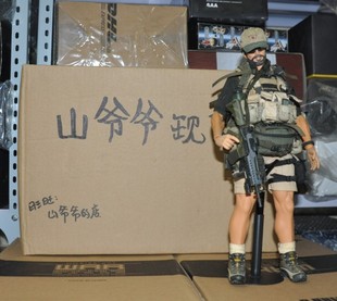 三亿体育手机版