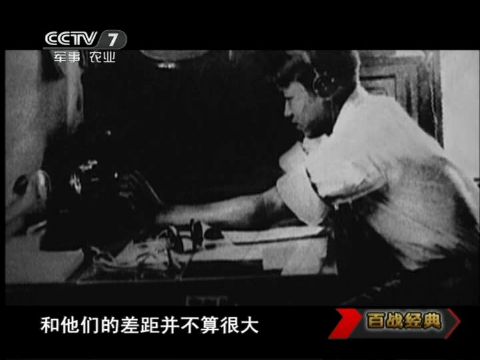 三亿体育手机版