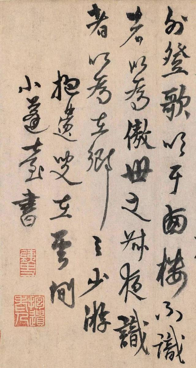 夏洪林大师紫砂壶作为国礼被智利、奥地利、塞尔维亚等国收藏作者:未知2019-09-0320:02:44来源:近日，中华人|三亿体育手机版